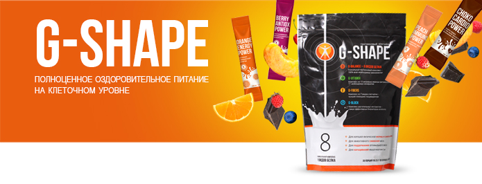 g_shape.jpg (695×266)