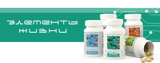 ����� �������� "�������� �����"