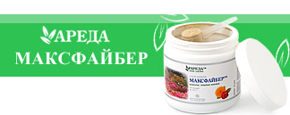 Линия здоровья "Ареда". Сухие напитки