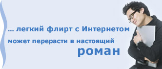 ... ������ ����� � ���������� ����� ��������� � ��������� �����