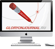 5-gl_journal
