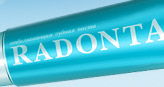 Линия для ухода за полостью рта Radonta