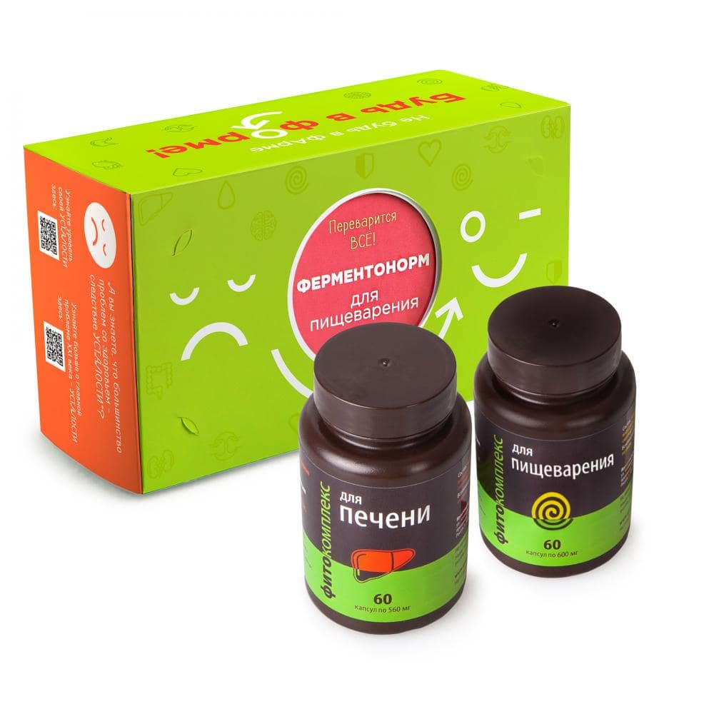 fermentonorm