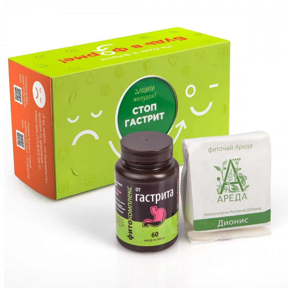 gastritstop