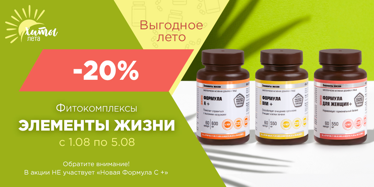 Изображение к новости