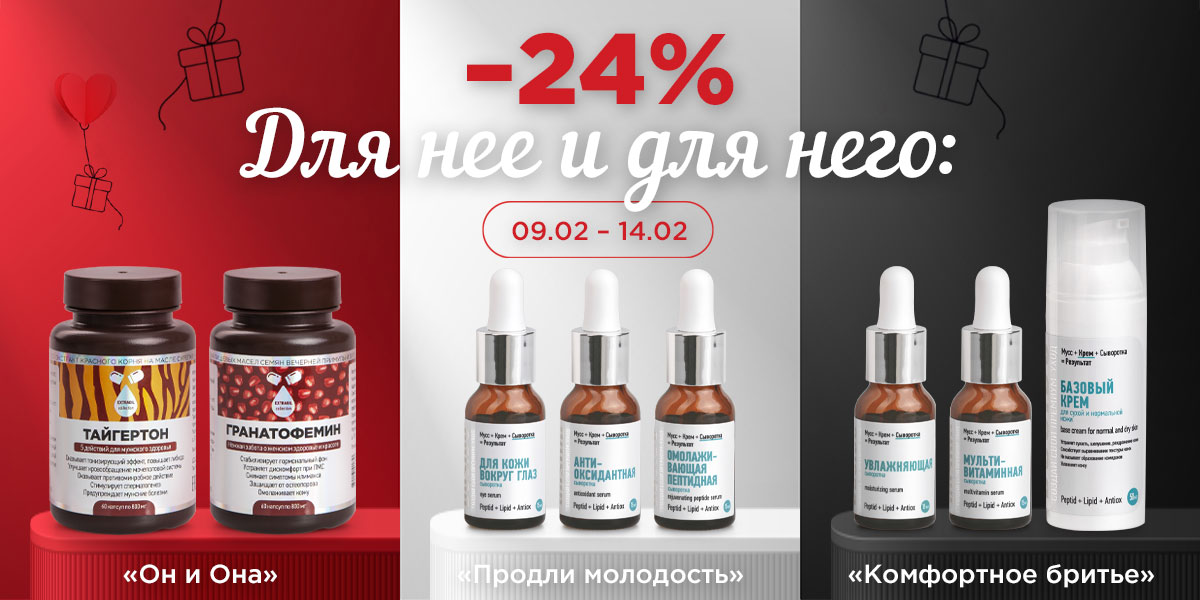 Изображение к новости