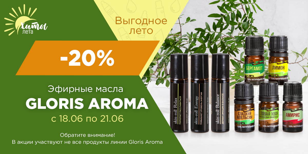 Изображение к новости