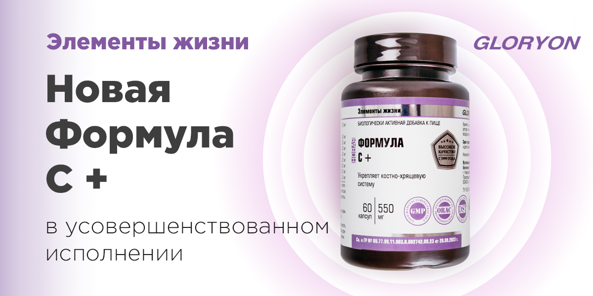 Изображение к новости