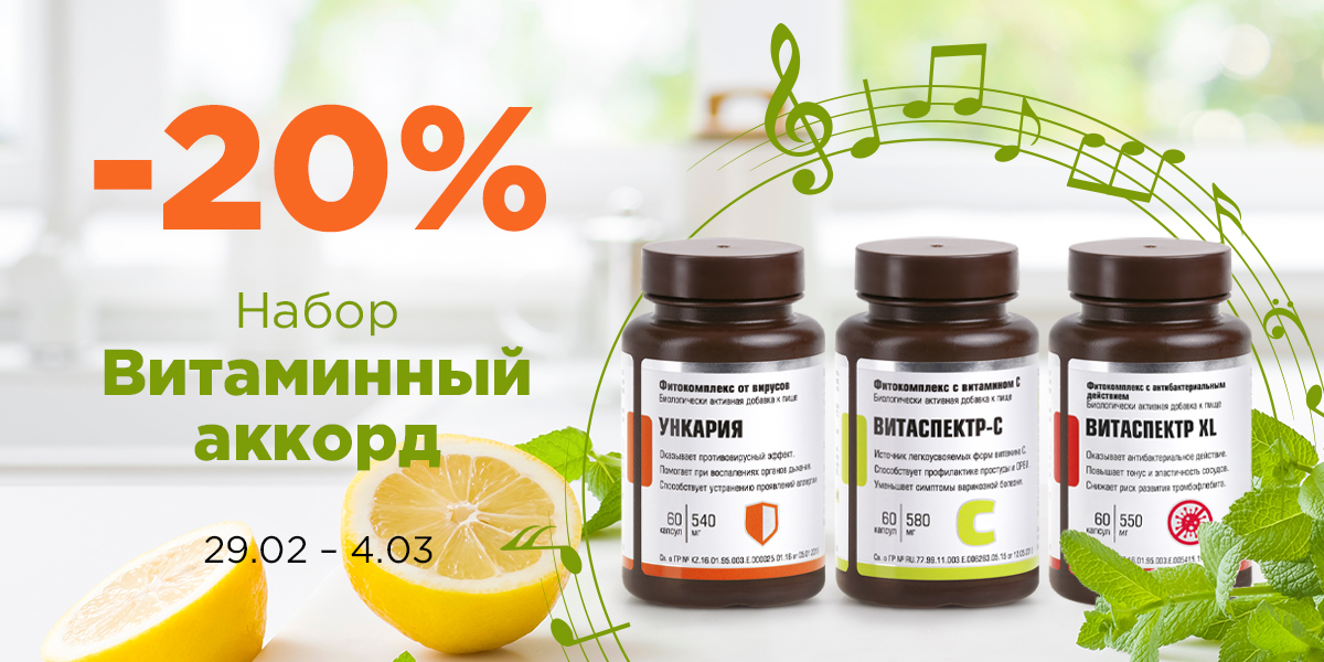 Изображение к новости