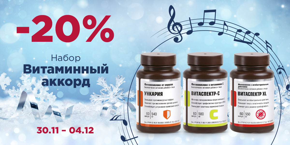 Изображение к новости