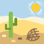🏜