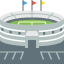 🏟