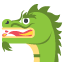 🐲