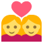 👩❤👩