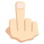 🖕🏻