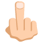🖕🏼