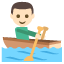🚣🏻