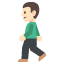 🚶🏻