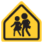 🚸