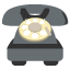 :telephone: ☎️