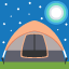 ⛺